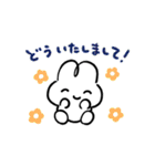 まいにちいっしょ やさうさちゃん（個別スタンプ：5）