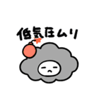まいにちいっしょ やさうさちゃん（個別スタンプ：7）