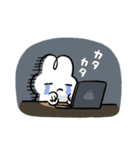 まいにちいっしょ やさうさちゃん（個別スタンプ：11）