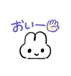 まいにちいっしょ やさうさちゃん（個別スタンプ：17）