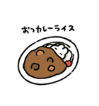 まいにちいっしょ やさうさちゃん（個別スタンプ：25）