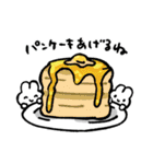 まいにちいっしょ やさうさちゃん（個別スタンプ：26）