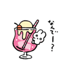 まいにちいっしょ やさうさちゃん（個別スタンプ：27）