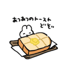 まいにちいっしょ やさうさちゃん（個別スタンプ：31）