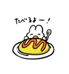 まいにちいっしょ やさうさちゃん（個別スタンプ：32）