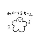 まいにちいっしょ やさうさちゃん（個別スタンプ：37）
