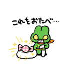 まいにちいっしょ やさうさちゃん（個別スタンプ：38）