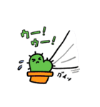 まいにちいっしょ やさうさちゃん（個別スタンプ：39）