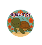 徳之島の動物たち（個別スタンプ：4）