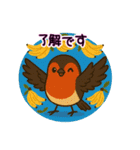 徳之島の動物たち（個別スタンプ：5）