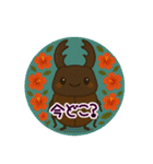 徳之島の動物たち（個別スタンプ：15）