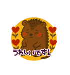 徳之島の動物たち（個別スタンプ：16）