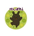 徳之島の動物たち（個別スタンプ：19）