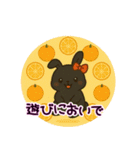 徳之島の動物たち（個別スタンプ：30）