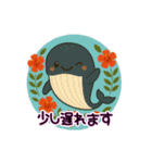 徳之島の動物たち（個別スタンプ：31）