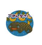 徳之島の動物たち（個別スタンプ：32）