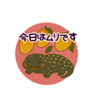 徳之島の動物たち（個別スタンプ：37）