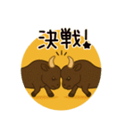 徳之島の動物たち（個別スタンプ：40）