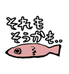 どうぶつがいるスタンプです。（個別スタンプ：8）