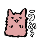 どうぶつがいるスタンプです。（個別スタンプ：10）