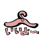 どうぶつがいるスタンプです。（個別スタンプ：12）