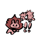 どうぶつがいるスタンプです。（個別スタンプ：14）