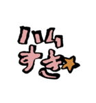 どうぶつがいるスタンプです。（個別スタンプ：18）
