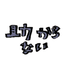 どうぶつがいるスタンプです。（個別スタンプ：20）