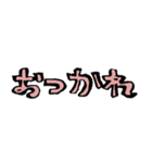 どうぶつがいるスタンプです。（個別スタンプ：22）