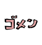 どうぶつがいるスタンプです。（個別スタンプ：23）
