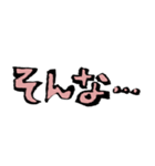 どうぶつがいるスタンプです。（個別スタンプ：29）