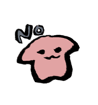 どうぶつがいるスタンプです。（個別スタンプ：40）
