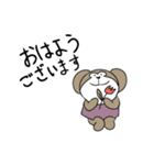 ちょけとトンテキと錦（個別スタンプ：1）