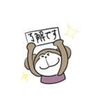 ちょけとトンテキと錦（個別スタンプ：3）