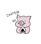 ちょけとトンテキと錦（個別スタンプ：5）