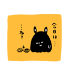哀愁らびっと【黄】（個別スタンプ：2）