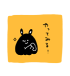 哀愁らびっと【黄】（個別スタンプ：3）