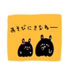 哀愁らびっと【黄】（個別スタンプ：4）