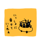 哀愁らびっと【黄】（個別スタンプ：6）