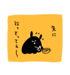 哀愁らびっと【黄】（個別スタンプ：8）
