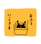 哀愁らびっと【黄】（個別スタンプ：14）