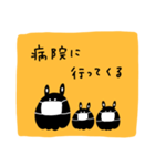 哀愁らびっと【黄】（個別スタンプ：15）
