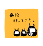 哀愁らびっと【黄】（個別スタンプ：16）