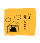 哀愁らびっと【黄】（個別スタンプ：21）