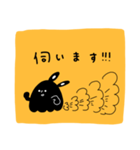 哀愁らびっと【黄】（個別スタンプ：22）
