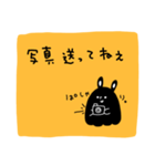 哀愁らびっと【黄】（個別スタンプ：23）