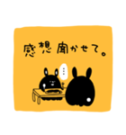 哀愁らびっと【黄】（個別スタンプ：24）