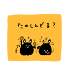 哀愁らびっと【黄】（個別スタンプ：26）