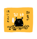 哀愁らびっと【黄】（個別スタンプ：28）