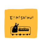 哀愁らびっと【黄】（個別スタンプ：30）